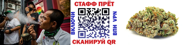 Все наркотики Нестеров ГАШИШ  МАРИХУАНА  Кокаин  МЕФ 