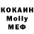 ТГК вейп Kieran Dukhovny