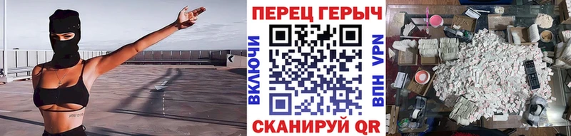 сколько стоит  Нестеров  ГЕРОИН Афган 