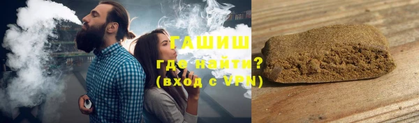 прущие грибы Баксан
