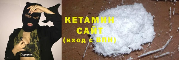 mdpv Балахна