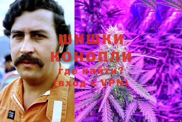 MDMA Premium VHQ Белоозёрский