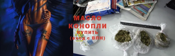 прущие грибы Баксан