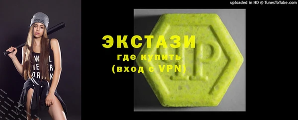 прущие грибы Баксан