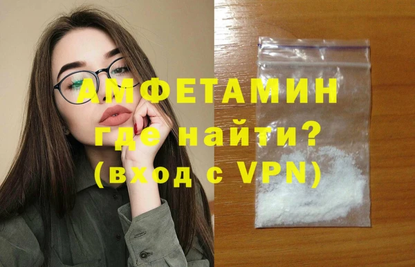 mdpv Балахна